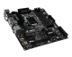 Фото Игровая материнская плата MSI B150M Mortar (s1151, Intel B150, DDR4)