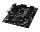 Фото Игровая материнская плата MSI B150M Mortar (s1151, Intel B150, DDR4)