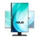 Фото Монитор LCD Asus 25" PB258Q (90LM01B0-B01470)