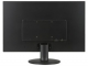 Фото ЖК монитор 23.6" HP TFT V241a (E5Z95AA)