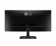 Фото Монитор LCD LG 25" 25UM57-P