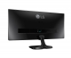 Фото Монитор LCD LG 25" 25UM57-P