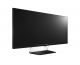 Фото ЖК монитор 29" LG 29UM67-P