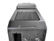 Фото Геймерский корпус DeepCool Landking