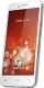 Фото Смартфон Gigabyte GSmart Sierra S1 DualSim White (2Q001-00025-370S)