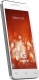 Фото Смартфон Gigabyte GSmart Sierra S1 DualSim White (2Q001-00025-370S)