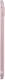 Фото Смартфон Samsung Galaxy Note 4 N910H Pink (SM-N910HZIESEK)