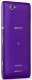 Фото Смартфон Sony Xperia M C2005 DualSim Purple (1277-3949)