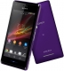Фото Смартфон Sony Xperia M C2005 DualSim Purple (1277-3949)
