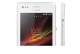 Фото Смартфон Sony Xperia M C2005 DualSim White (1277-3950)