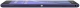 Фото Смартфон Sony Xperia T2 Ultra Dual D5322 Purple (1280-7239)