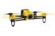 Фото Квадрокоптер Parrot Bebop Drone + Skycontroller Yellow