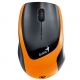 Фото Беспроводная мышка Genius DX-7020 Orange (31030075103)
