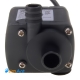 Фото Миниатюрная помпа 12V