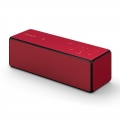 Фото Портативная акустическая система SRS-X33 Red (SRSX33R.RU4)