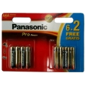 Фото Батарейка Panasonic Pro Power AAA BLI 8 (6+2) Alkaline (LR03XEG/8B2F)