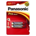 Фото Батарейка Panasonic Pro Power AAA BLI 2 Alkaline (LR03XEG/2BPR)