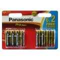 Фото Батарейка Panasonic Pro Power AA BLI 8 Alkaline (LR6XEG/8BWP)