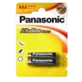 Фото Батарейка Panasonic Alkaline Power AAA BLI 2 (LR03REB/2BP)