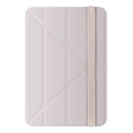 Фото Обложка Ozaki O!coat Slim-Y для iPad mini/mini 3 Light gray (OC116LG)