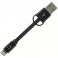 Фото Кабель Kit USB 2.0 AM - Lightning 0.08 м Black (IP5USBKEYBK)