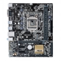 Фото Материнская плата Asus E3M-ET V5 (s1151, Intel C232, DDR4)