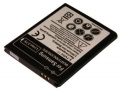 Фото Аккумулятор для мобильных телефонов Samsung S5330, S5570 PowerPlant