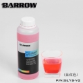 Фото Жидкость Barrow SLYS-V2 Red