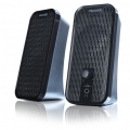 Фото Колонки Microlab 2.0 B-55 USB Black (B-55-Black)