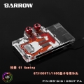 Фото Водоблок Barrow Gigabyte Xtreme Gaming GTX1050/GTX1050TI (BS-GIG1050T-PA)