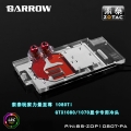 Фото Водоблок для видеокарты (GPU) Barrow Zotac PGF GTX1080Ti/1080/1070 (BS-ZOP1080T-PA)