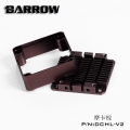 Фото Barrow Special Aluminum Heatsink Top Kit For DDC Pump DCHL-V2 Dark Brown
