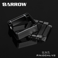 Фото Barrow Special Aluminum Heatsink Top Kit For DDC Pump DCHL-V2 Dark Gray