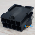 Фото Гнездо питания процессора CPU и GPU 8 pin (черный)