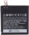 Фото Аккумулятор для мобильных телефонов HTC One X S720E PowerPlant