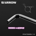 Фото Трубка Barrow TDWG-14 14*12 Copper Chrome Plated Metal Rigid Tube 90° double bend