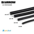 Фото Силиконовый шнур для гибки акриловых и PETG трубок Barrow 12мм (100см)