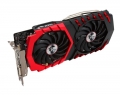 Фото Видеокарта MSI GeForce GTX1080 Ti 11GB GDDR5X GAMING(GF_GTX_1080_Ti_GAMING_11)