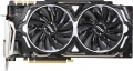 Фото Видеокарта MSI GeForce GTX1080 Ti 11GB GDDR5X ARMOR OC(GF_GTX_1080_Ti_ARMOR_11O)