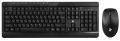 Фото Беспроводной комплект 2E MK410 BLACK(2E-MK410MWB)