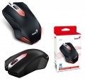Фото Мышь Genius X-G200 USB Gaming Black(31040034100)