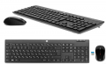 Фото Комплект HP Wireless Keyboard and Mouse 200(Z3Q63AA)