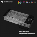 Фото RGB резервуар с интегрированной помпой Barrowch и датчиком температуры