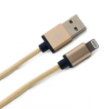 Фото Дата кабель USB 2.0 AM to Lightning 1.0m EXTRADIGITAL (KBA1661)