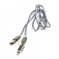 Фото Дата кабель USB 2.0 AM to Lightning + Micro 5P 1.0m cotton PowerPlant (KD00AS1289)