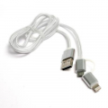 Фото Дата кабель USB 2.0 AM to Lightning + Micro 5P 1.0m cotton PowerPlant (KD00AS1290)
