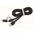 Фото Дата кабель USB 2.0 AM to Lightning&Micro USB 1.0m Cablexpert (CC-USB2-AMLM2-1M)