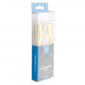 Фото Дата кабель USB 2.0 AM to Lightning + Micro 5P 1.0m flat yellow Vinga (VRC791Y)