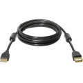Фото Дата кабель USB 2.0 AM/AF 3m USB02-10PRO Defender (87483)