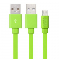Фото Дата кабель USB 2.0 AM to Micro 5P 1.2m Freedom Green JUST (MCR-FRDM-GRN)